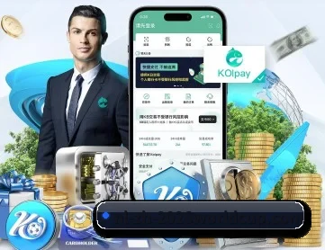 九游体育 APP 深度功能